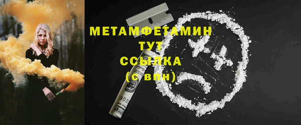 ешки Вязники